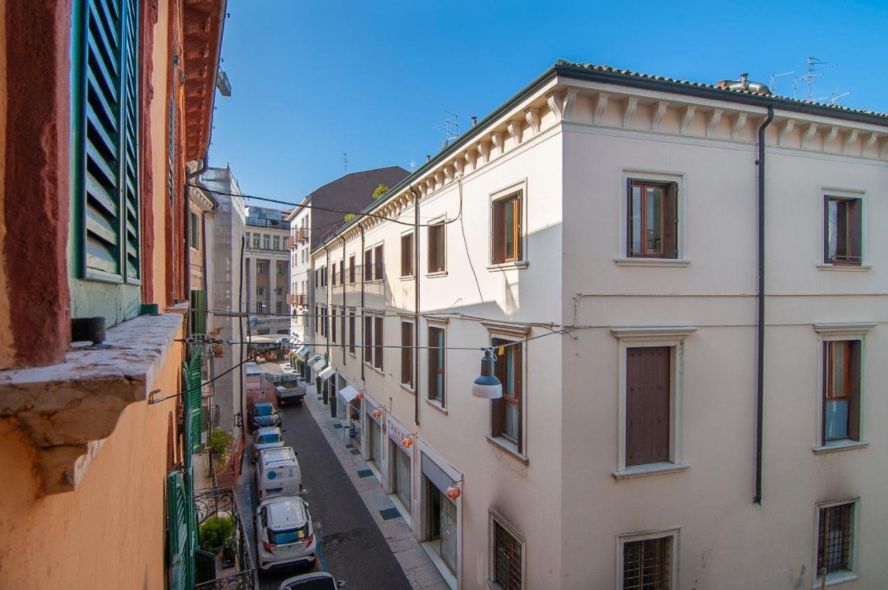 Il Cuscino Di Giulietta - 2 Min From Arena Apartment Verona